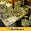 funfire-de-1102293438-72